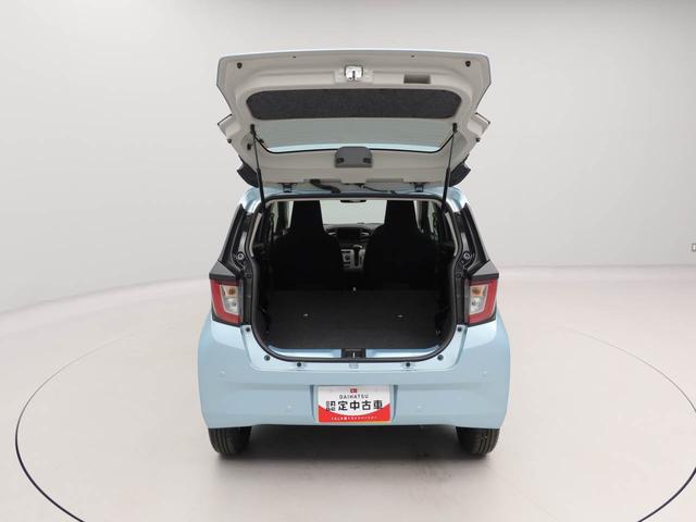 ミライースＸ　ＳＡIII（愛知県）の中古車