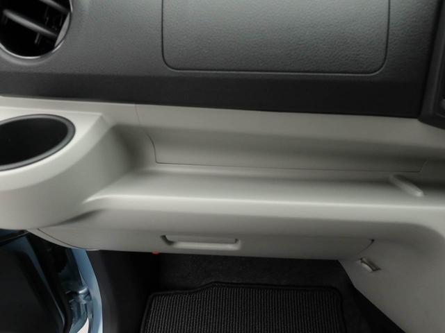 ミライースＸ　ＳＡIII（愛知県）の中古車