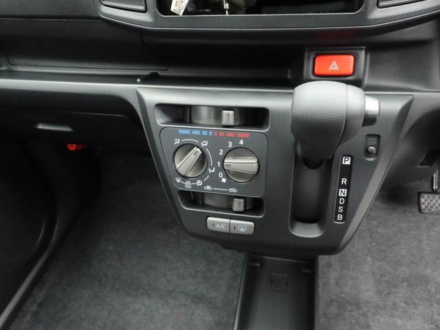 ミライースＬ　ＳＡIII　バックカメラ　キーレスバックカメラ　キーレス　アイドリングストップ　ワンオーナー　禁煙車（愛知県）の中古車