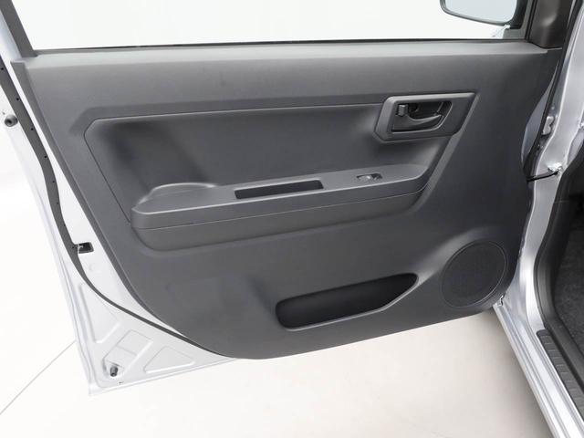 ミライースＬ　ＳＡIII　バックカメラ　キーレスバックカメラ　キーレス　アイドリングストップ　ワンオーナー　禁煙車（愛知県）の中古車