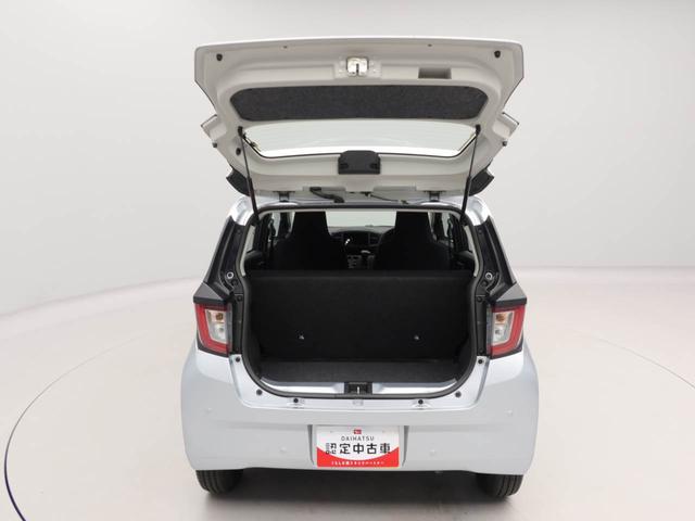 ミライースＬ　ＳＡIII　バックカメラ　キーレスバックカメラ　キーレス　アイドリングストップ　ワンオーナー　禁煙車（愛知県）の中古車