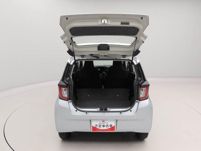 ミライースＬ　ＳＡIII　バックカメラ　キーレスバックカメラ　キーレス　アイドリングストップ　ワンオーナー　禁煙車（愛知県）の中古車