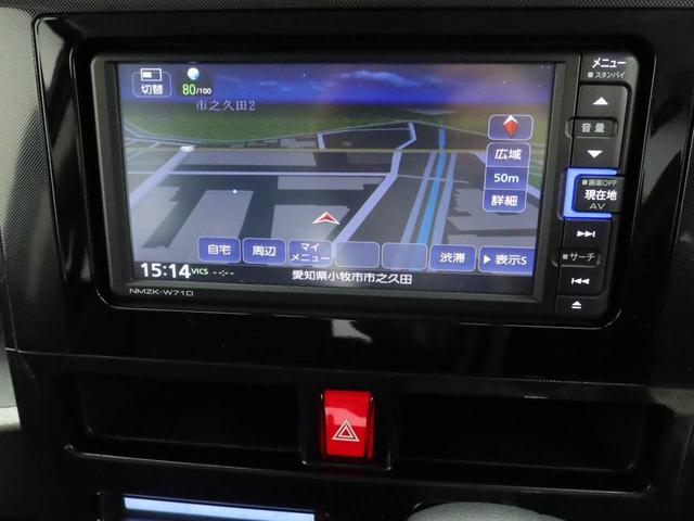 トールＧ　両面電動スライドドア　ＥＴＣ　ナビドラレコ　ナビ　テレビチューナー　バックカメラ　キーフリー　イモビライザー　アイドリングストップ　両面電動スライドドア　ＥＴＣ　ＬＥＤヘッドライト　ワンオーナー　禁煙車（愛知県）の中古車