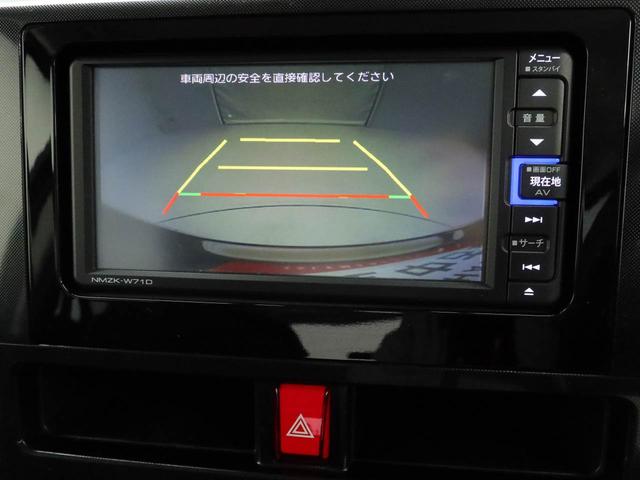 トールＧ　両面電動スライドドア　ＥＴＣ　ナビドラレコ　ナビ　テレビチューナー　バックカメラ　キーフリー　イモビライザー　アイドリングストップ　両面電動スライドドア　ＥＴＣ　ＬＥＤヘッドライト　ワンオーナー　禁煙車（愛知県）の中古車