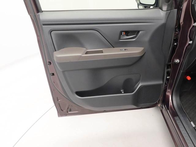 トールＧ　両面電動スライドドア　ＥＴＣ　ナビドラレコ　ナビ　テレビチューナー　バックカメラ　キーフリー　イモビライザー　アイドリングストップ　両面電動スライドドア　ＥＴＣ　ＬＥＤヘッドライト　ワンオーナー　禁煙車（愛知県）の中古車