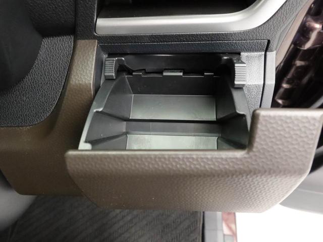 トールＧ　両面電動スライドドア　ＥＴＣ　ナビドラレコ　ナビ　テレビチューナー　バックカメラ　キーフリー　イモビライザー　アイドリングストップ　両面電動スライドドア　ＥＴＣ　ＬＥＤヘッドライト　ワンオーナー　禁煙車（愛知県）の中古車