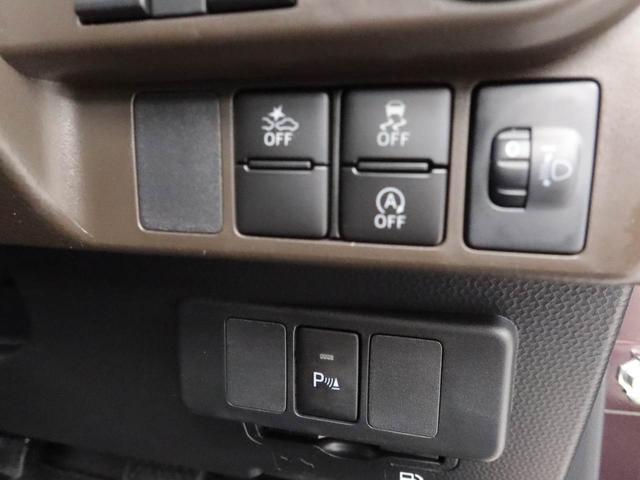 トールＧ　両面電動スライドドア　ＥＴＣ　ナビドラレコ　ナビ　テレビチューナー　バックカメラ　キーフリー　イモビライザー　アイドリングストップ　両面電動スライドドア　ＥＴＣ　ＬＥＤヘッドライト　ワンオーナー　禁煙車（愛知県）の中古車