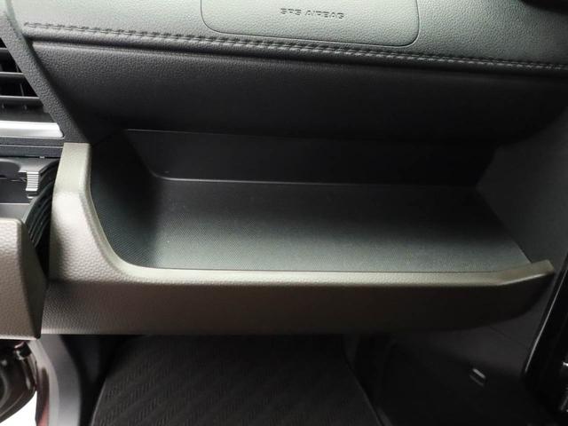 トールＧ　両面電動スライドドア　ＥＴＣ　ナビドラレコ　ナビ　テレビチューナー　バックカメラ　キーフリー　イモビライザー　アイドリングストップ　両面電動スライドドア　ＥＴＣ　ＬＥＤヘッドライト　ワンオーナー　禁煙車（愛知県）の中古車