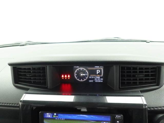 トールＧ　両面電動スライドドア　ＥＴＣ　ナビドラレコ　ナビ　テレビチューナー　バックカメラ　キーフリー　イモビライザー　アイドリングストップ　両面電動スライドドア　ＥＴＣ　ＬＥＤヘッドライト　ワンオーナー　禁煙車（愛知県）の中古車