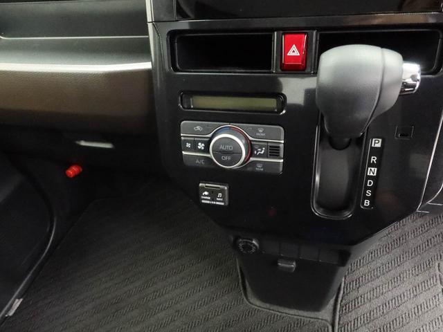 トールＧ　両面電動スライドドア　ＥＴＣ　ナビドラレコ　ナビ　テレビチューナー　バックカメラ　キーフリー　イモビライザー　アイドリングストップ　両面電動スライドドア　ＥＴＣ　ＬＥＤヘッドライト　ワンオーナー　禁煙車（愛知県）の中古車