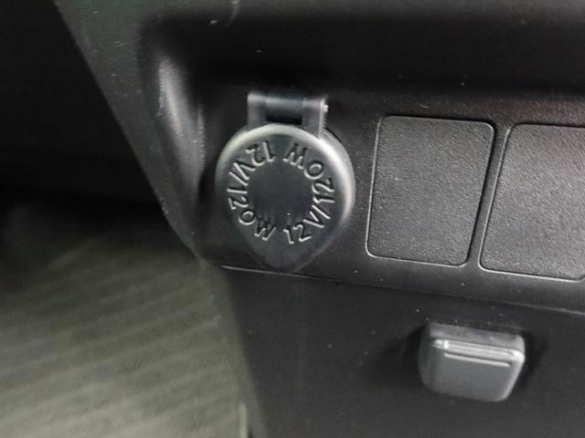 トールＧ　両面電動スライドドア　ＥＴＣ　ナビドラレコ　ナビ　テレビチューナー　バックカメラ　キーフリー　イモビライザー　アイドリングストップ　両面電動スライドドア　ＥＴＣ　ＬＥＤヘッドライト　ワンオーナー　禁煙車（愛知県）の中古車