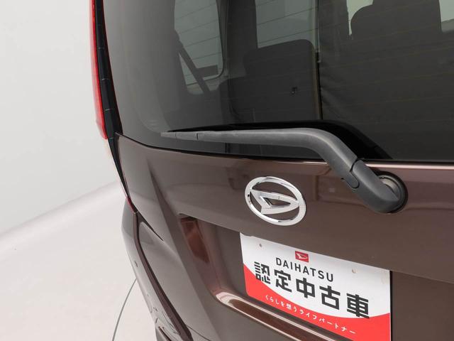 トールＧ　両面電動スライドドア　ＥＴＣ　ナビドラレコ　ナビ　テレビチューナー　バックカメラ　キーフリー　イモビライザー　アイドリングストップ　両面電動スライドドア　ＥＴＣ　ＬＥＤヘッドライト　ワンオーナー　禁煙車（愛知県）の中古車