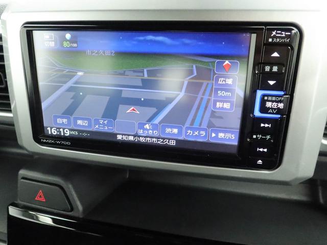 ウェイクＬスペシャルリミテッドＳＡIII　片側電動スライドドアナビ　テレビチューナー　バックカメラ　パノラマモニター　キーフリー　イモビライザー　アイドリングストップ　ＥＴＣ　片側電動スライドドア　ワンオーナー　禁煙車（愛知県）の中古車