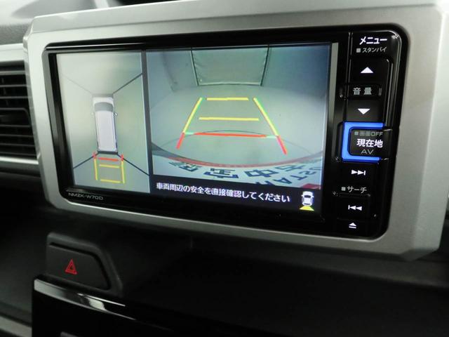 ウェイクＬスペシャルリミテッドＳＡIII　片側電動スライドドアナビ　テレビチューナー　バックカメラ　パノラマモニター　キーフリー　イモビライザー　アイドリングストップ　ＥＴＣ　片側電動スライドドア　ワンオーナー　禁煙車（愛知県）の中古車