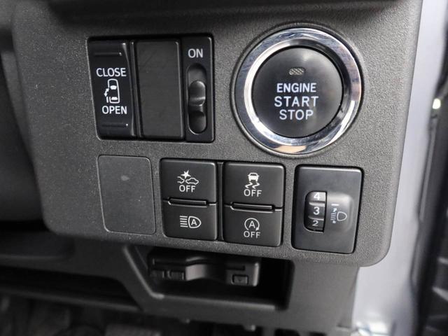 ウェイクＬスペシャルリミテッドＳＡIII　片側電動スライドドアナビ　テレビチューナー　バックカメラ　パノラマモニター　キーフリー　イモビライザー　アイドリングストップ　ＥＴＣ　片側電動スライドドア　ワンオーナー　禁煙車（愛知県）の中古車