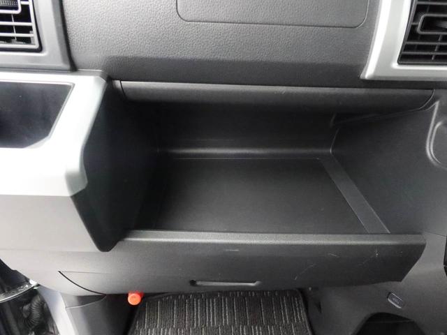 ウェイクＬスペシャルリミテッドＳＡIII　片側電動スライドドアナビ　テレビチューナー　バックカメラ　パノラマモニター　キーフリー　イモビライザー　アイドリングストップ　ＥＴＣ　片側電動スライドドア　ワンオーナー　禁煙車（愛知県）の中古車