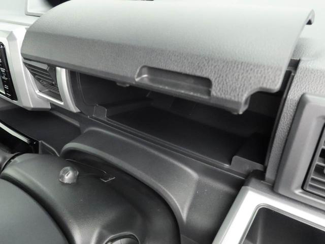 ウェイクＬスペシャルリミテッドＳＡIII　片側電動スライドドアナビ　テレビチューナー　バックカメラ　パノラマモニター　キーフリー　イモビライザー　アイドリングストップ　ＥＴＣ　片側電動スライドドア　ワンオーナー　禁煙車（愛知県）の中古車