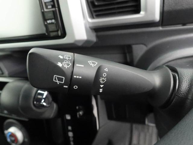 ウェイクＬスペシャルリミテッドＳＡIII　片側電動スライドドアナビ　テレビチューナー　バックカメラ　パノラマモニター　キーフリー　イモビライザー　アイドリングストップ　ＥＴＣ　片側電動スライドドア　ワンオーナー　禁煙車（愛知県）の中古車