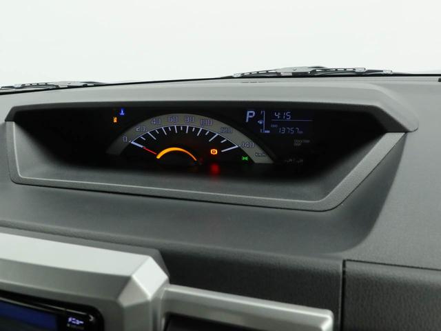 ウェイクＬスペシャルリミテッドＳＡIII　片側電動スライドドアナビ　テレビチューナー　バックカメラ　パノラマモニター　キーフリー　イモビライザー　アイドリングストップ　ＥＴＣ　片側電動スライドドア　ワンオーナー　禁煙車（愛知県）の中古車