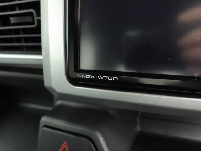 ウェイクＬスペシャルリミテッドＳＡIII　片側電動スライドドアナビ　テレビチューナー　バックカメラ　パノラマモニター　キーフリー　イモビライザー　アイドリングストップ　ＥＴＣ　片側電動スライドドア　ワンオーナー　禁煙車（愛知県）の中古車