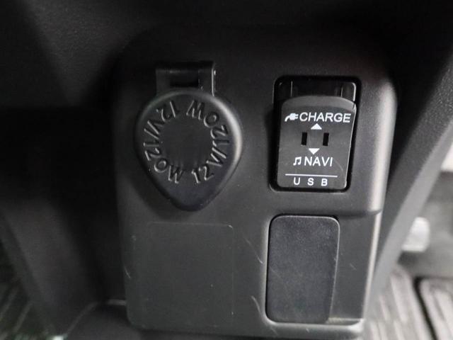 ウェイクＬスペシャルリミテッドＳＡIII　片側電動スライドドアナビ　テレビチューナー　バックカメラ　パノラマモニター　キーフリー　イモビライザー　アイドリングストップ　ＥＴＣ　片側電動スライドドア　ワンオーナー　禁煙車（愛知県）の中古車