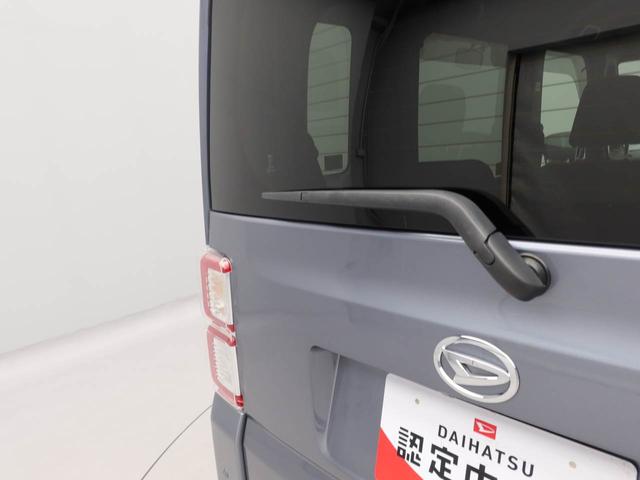 ウェイクＬスペシャルリミテッドＳＡIII　片側電動スライドドアナビ　テレビチューナー　バックカメラ　パノラマモニター　キーフリー　イモビライザー　アイドリングストップ　ＥＴＣ　片側電動スライドドア　ワンオーナー　禁煙車（愛知県）の中古車