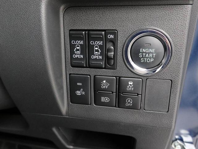 タントＸ　ＶＳ　ＳＡIII　ナビ　全周囲カメラ　ドラレコ衝突軽減ブレーキ　ＬＥＤヘッドライト　アルミホイール　電動格納ドアミラー　プッシュボタンスタート　アイドリングストップ　スマートキー　両側電動スライドドア　盗難防止システム　運転席シートヒーター（愛知県）の中古車