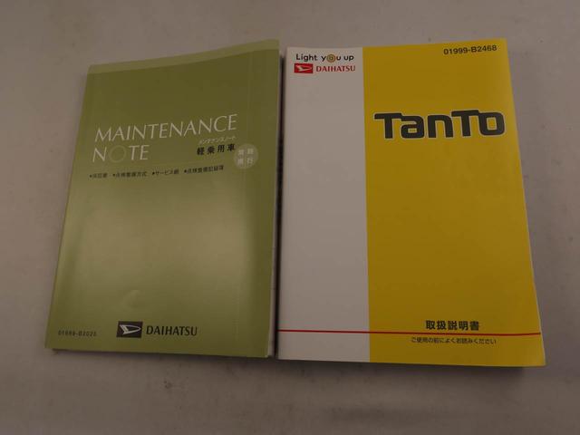 タントＸ　ＶＳ　ＳＡIII　ナビ　全周囲カメラ　ドラレコ衝突軽減ブレーキ　ＬＥＤヘッドライト　アルミホイール　電動格納ドアミラー　プッシュボタンスタート　アイドリングストップ　スマートキー　両側電動スライドドア　盗難防止システム　運転席シートヒーター（愛知県）の中古車