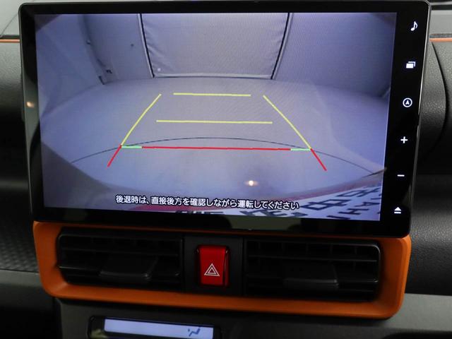 タントファンクロス 純正10インチナビ ドラレコ ETC衝突軽減ブレーキ LEDヘッドライト アルミホイール プッシュボタンスタート アイドリングストップ スマートキー 両側電動スライドドア 電動格納ドアミラー 電動パーキングブレーキ バックカメラ(愛知県)の中古車