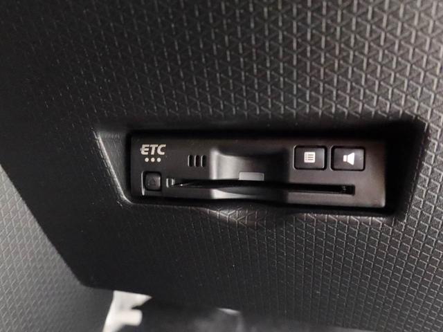 タントファンクロス 純正10インチナビ ドラレコ ETC衝突軽減ブレーキ LEDヘッドライト アルミホイール プッシュボタンスタート アイドリングストップ スマートキー 両側電動スライドドア 電動格納ドアミラー 電動パーキングブレーキ バックカメラ(愛知県)の中古車