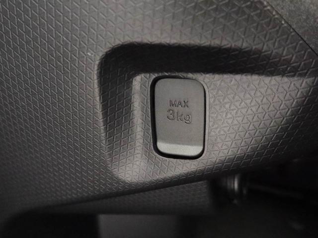 タントファンクロス 純正10インチナビ ドラレコ ETC衝突軽減ブレーキ LEDヘッドライト アルミホイール プッシュボタンスタート アイドリングストップ スマートキー 両側電動スライドドア 電動格納ドアミラー 電動パーキングブレーキ バックカメラ(愛知県)の中古車