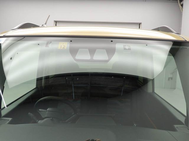 タントファンクロス 純正10インチナビ ドラレコ ETC衝突軽減ブレーキ LEDヘッドライト アルミホイール プッシュボタンスタート アイドリングストップ スマートキー 両側電動スライドドア 電動格納ドアミラー 電動パーキングブレーキ バックカメラ(愛知県)の中古車