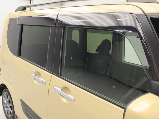 タントファンクロス 純正10インチナビ ドラレコ ETC衝突軽減ブレーキ LEDヘッドライト アルミホイール プッシュボタンスタート アイドリングストップ スマートキー 両側電動スライドドア 電動格納ドアミラー 電動パーキングブレーキ バックカメラ(愛知県)の中古車