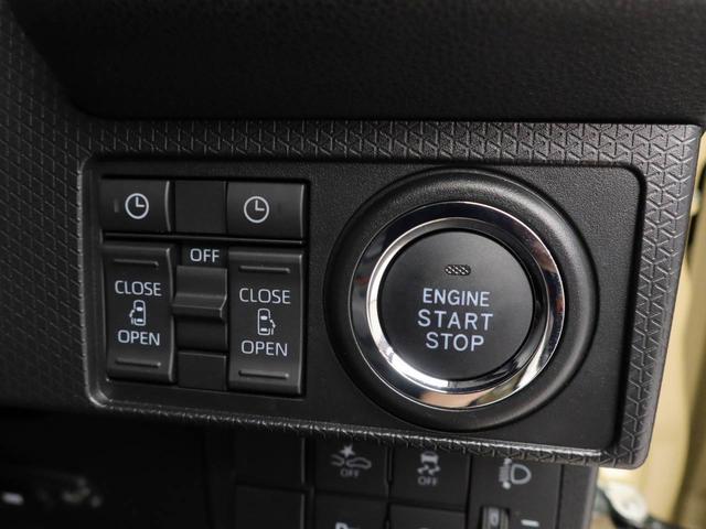 タントファンクロス 純正10インチナビ ドラレコ ETC衝突軽減ブレーキ LEDヘッドライト アルミホイール プッシュボタンスタート アイドリングストップ スマートキー 両側電動スライドドア 電動格納ドアミラー 電動パーキングブレーキ バックカメラ(愛知県)の中古車