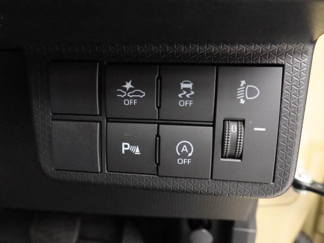 タントファンクロス 純正10インチナビ ドラレコ ETC衝突軽減ブレーキ LEDヘッドライト アルミホイール プッシュボタンスタート アイドリングストップ スマートキー 両側電動スライドドア 電動格納ドアミラー 電動パーキングブレーキ バックカメラ(愛知県)の中古車