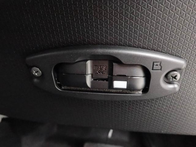 タントファンクロス 純正10インチナビ ドラレコ ETC衝突軽減ブレーキ LEDヘッドライト アルミホイール プッシュボタンスタート アイドリングストップ スマートキー 両側電動スライドドア 電動格納ドアミラー 電動パーキングブレーキ バックカメラ(愛知県)の中古車