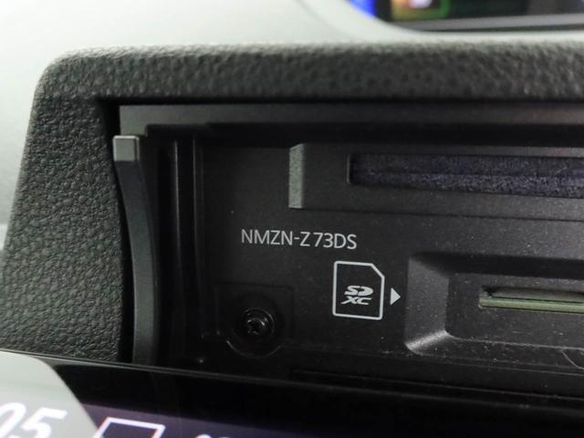 タントファンクロス 純正10インチナビ ドラレコ ETC衝突軽減ブレーキ LEDヘッドライト アルミホイール プッシュボタンスタート アイドリングストップ スマートキー 両側電動スライドドア 電動格納ドアミラー 電動パーキングブレーキ バックカメラ(愛知県)の中古車