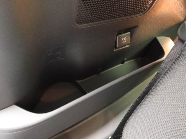 タントファンクロス 純正10インチナビ ドラレコ ETC衝突軽減ブレーキ LEDヘッドライト アルミホイール プッシュボタンスタート アイドリングストップ スマートキー 両側電動スライドドア 電動格納ドアミラー 電動パーキングブレーキ バックカメラ(愛知県)の中古車