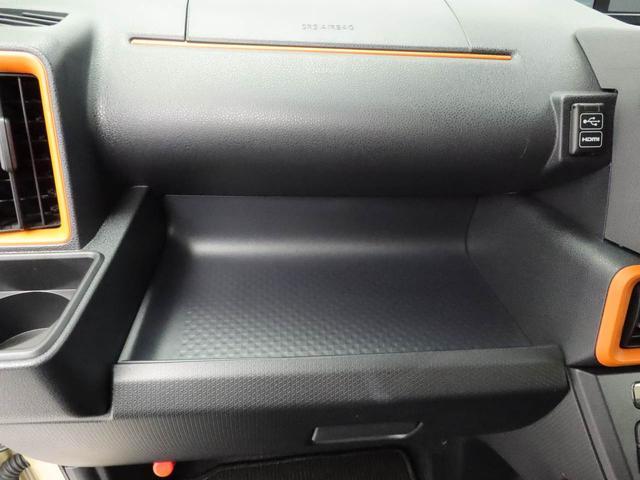 タントファンクロス 純正10インチナビ ドラレコ ETC衝突軽減ブレーキ LEDヘッドライト アルミホイール プッシュボタンスタート アイドリングストップ スマートキー 両側電動スライドドア 電動格納ドアミラー 電動パーキングブレーキ バックカメラ(愛知県)の中古車