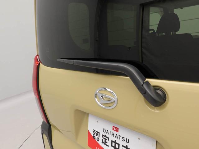 タントファンクロス 純正10インチナビ ドラレコ ETC衝突軽減ブレーキ LEDヘッドライト アルミホイール プッシュボタンスタート アイドリングストップ スマートキー 両側電動スライドドア 電動格納ドアミラー 電動パーキングブレーキ バックカメラ(愛知県)の中古車