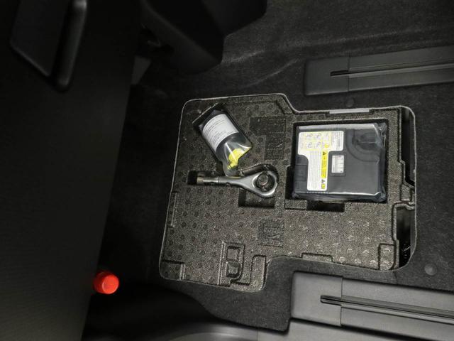 タントファンクロス 純正10インチナビ ドラレコ ETC衝突軽減ブレーキ LEDヘッドライト アルミホイール プッシュボタンスタート アイドリングストップ スマートキー 両側電動スライドドア 電動格納ドアミラー 電動パーキングブレーキ バックカメラ(愛知県)の中古車