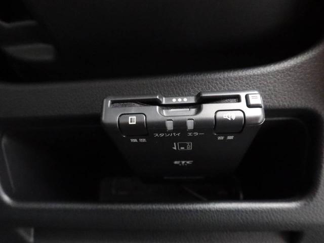 ムーヴキャンバスストライプスGターボメモリーナビ バックカメラ 両側電動スライドドア LEDヘッドライト ETC ドライブレコーダー キーフリー(愛知県)の中古車