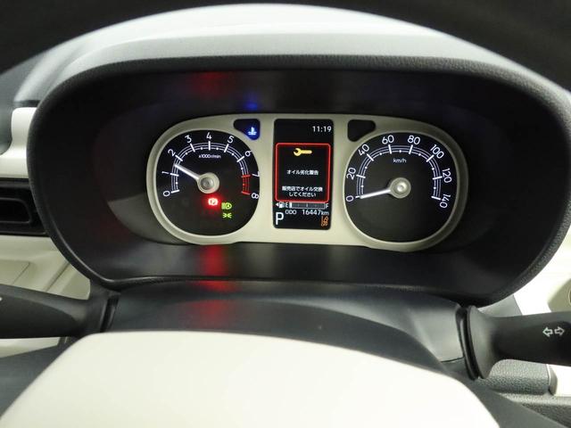 ムーヴキャンバスストライプスGターボメモリーナビ バックカメラ 両側電動スライドドア LEDヘッドライト ETC ドライブレコーダー キーフリー(愛知県)の中古車