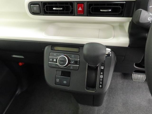 ムーヴキャンバスストライプスGターボメモリーナビ バックカメラ 両側電動スライドドア LEDヘッドライト ETC ドライブレコーダー キーフリー(愛知県)の中古車