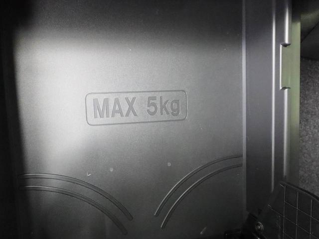 ムーヴキャンバスストライプスGターボメモリーナビ バックカメラ 両側電動スライドドア LEDヘッドライト ETC ドライブレコーダー キーフリー(愛知県)の中古車