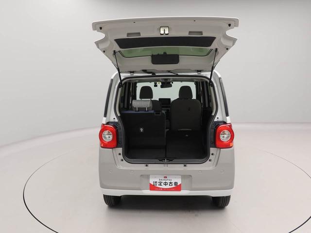 ムーヴキャンバスストライプスGターボメモリーナビ バックカメラ 両側電動スライドドア LEDヘッドライト ETC ドライブレコーダー キーフリー(愛知県)の中古車