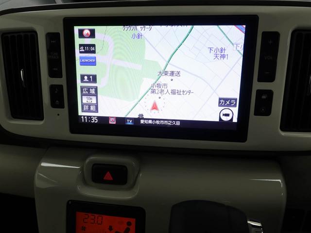 ムーヴキャンバスＧメイクアップＶＳ　ＳＡIIIキーフリー　ナビ付き　ＥＴＣ付き（愛知県）の中古車