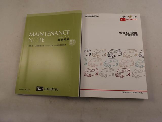 ムーヴキャンバスＧメイクアップＶＳ　ＳＡIIIキーフリー　ナビ付き　ＥＴＣ付き（愛知県）の中古車