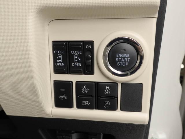 ムーヴキャンバスＧメイクアップＶＳ　ＳＡIIIキーフリー　ナビ付き　ＥＴＣ付き（愛知県）の中古車