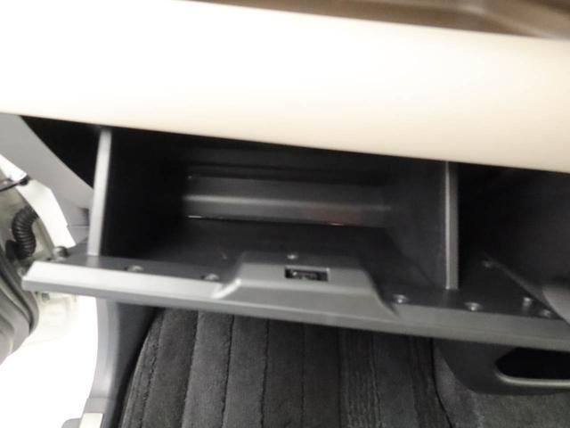 ムーヴキャンバスＧメイクアップＶＳ　ＳＡIIIキーフリー　ナビ付き　ＥＴＣ付き（愛知県）の中古車